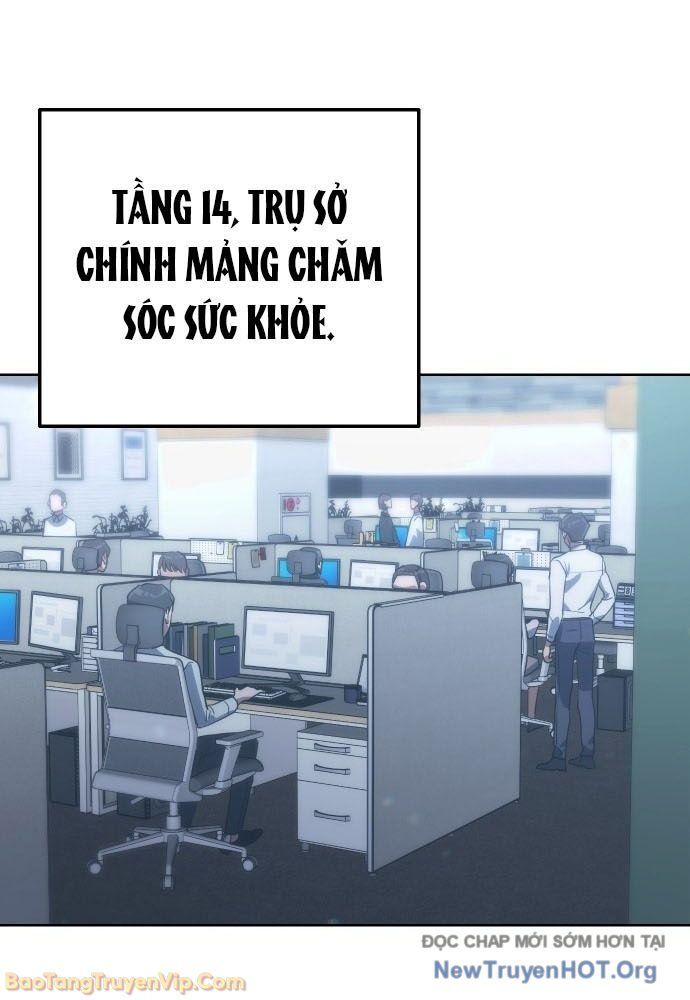 Hôm Nay Cũng Tan Làm Đúng Giờ - Chapter 1 - Page 5