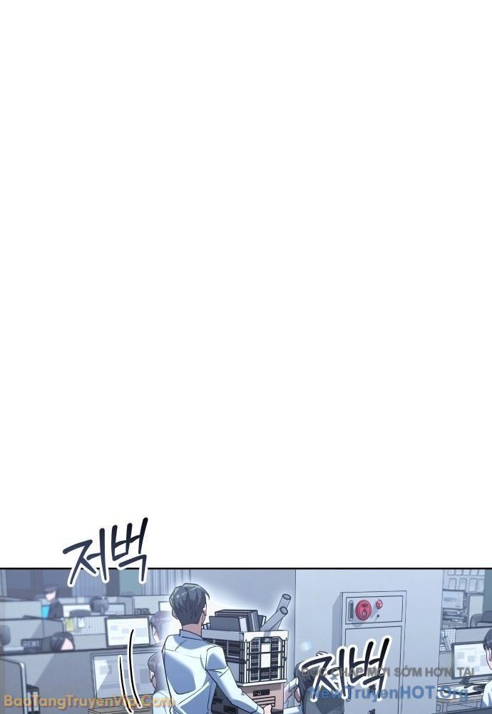 Hôm Nay Cũng Tan Làm Đúng Giờ - Chapter 1 - Page 6