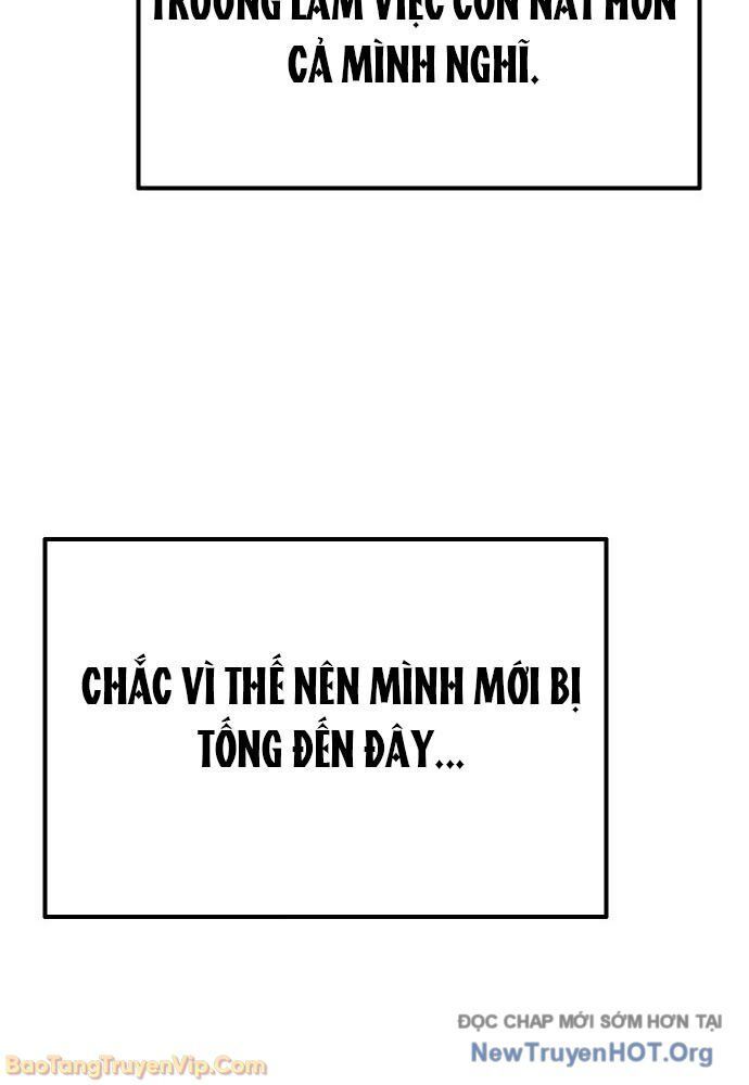 Hôm Nay Cũng Tan Làm Đúng Giờ - Chapter 2 - Page 25