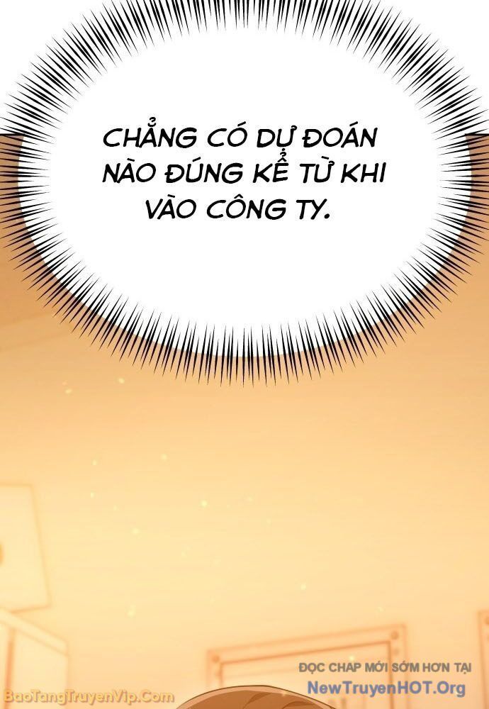 Hôm Nay Cũng Tan Làm Đúng Giờ - Chapter 2 - Page 250