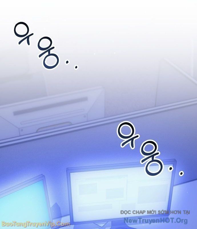 Hôm Nay Cũng Tan Làm Đúng Giờ - Chapter 3 - Page 22