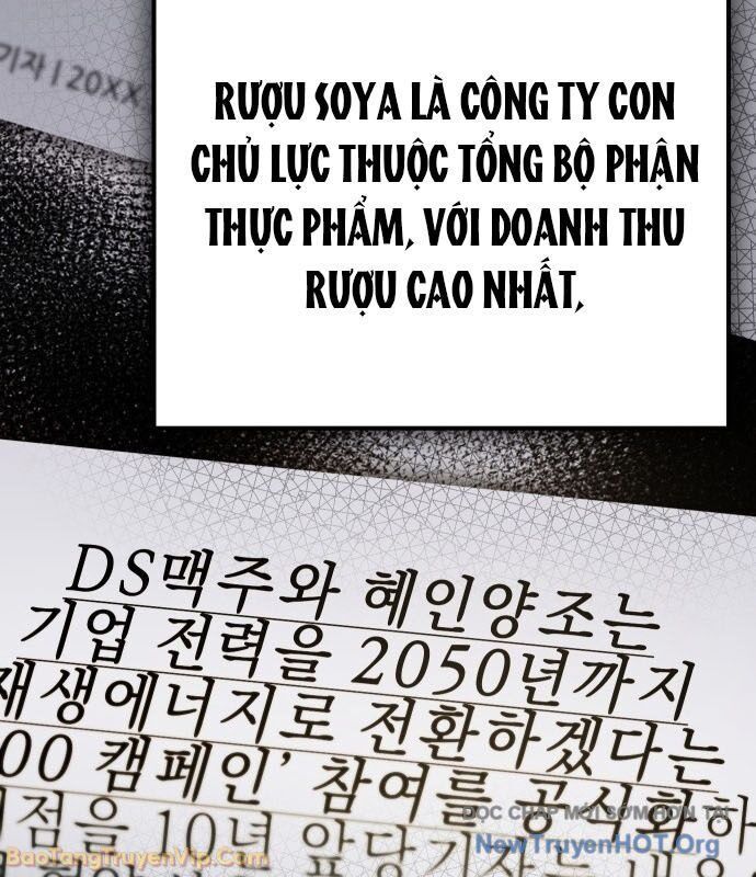 Hôm Nay Cũng Tan Làm Đúng Giờ - Chapter 3 - Page 263