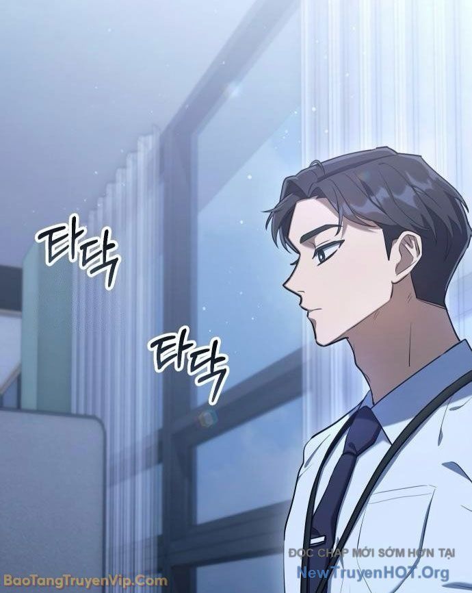 Hôm Nay Cũng Tan Làm Đúng Giờ - Chapter 4 - Page 3