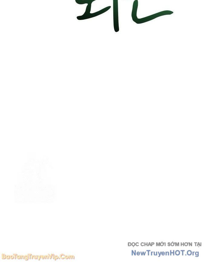 Hôm Nay Cũng Tan Làm Đúng Giờ - Chapter 4 - Page 6