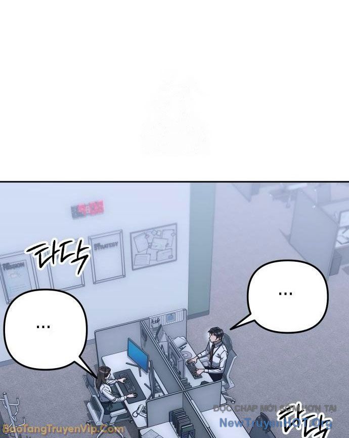 Hôm Nay Cũng Tan Làm Đúng Giờ - Chapter 4 - Page 7