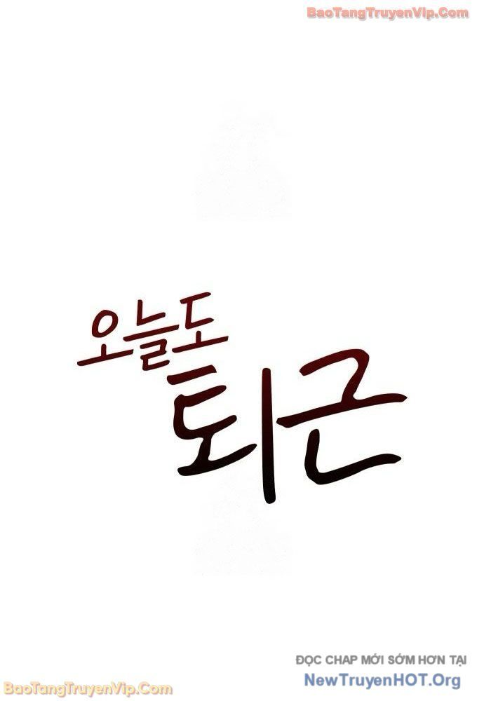 Hôm Nay Cũng Tan Làm Đúng Giờ - Chapter 5 - Page 44