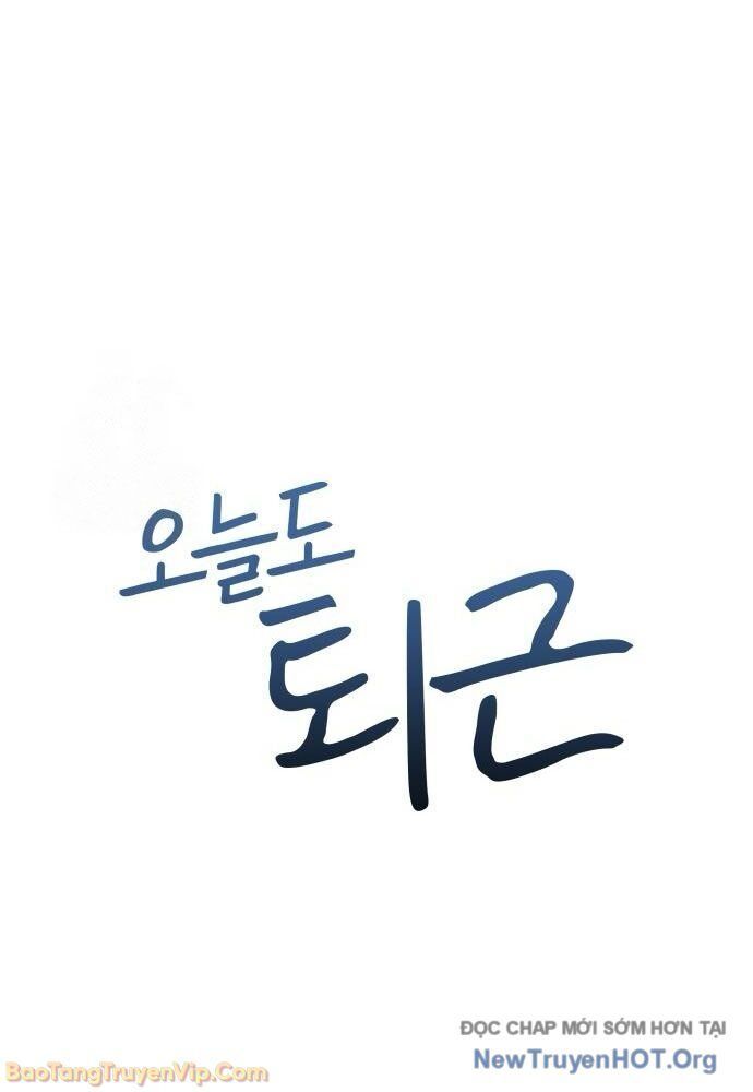 Hôm Nay Cũng Tan Làm Đúng Giờ - Chapter 6 - Page 40