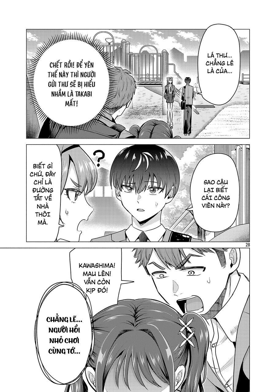 Tôi Muốn Giúp Nữ Chính Thua Cuộc Giành Chiến Thắng - Chapter 1 - Page 31