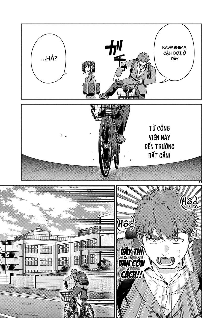 Tôi Muốn Giúp Nữ Chính Thua Cuộc Giành Chiến Thắng - Chapter 1 - Page 35