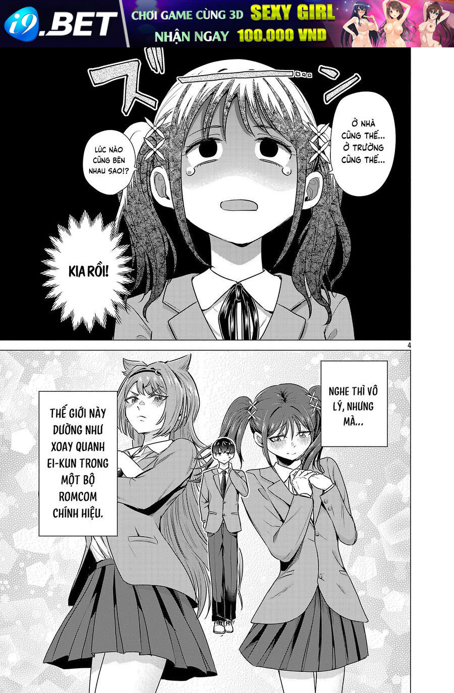 Tôi Muốn Giúp Nữ Chính Thua Cuộc Giành Chiến Thắng - Chapter 1 - Page 7