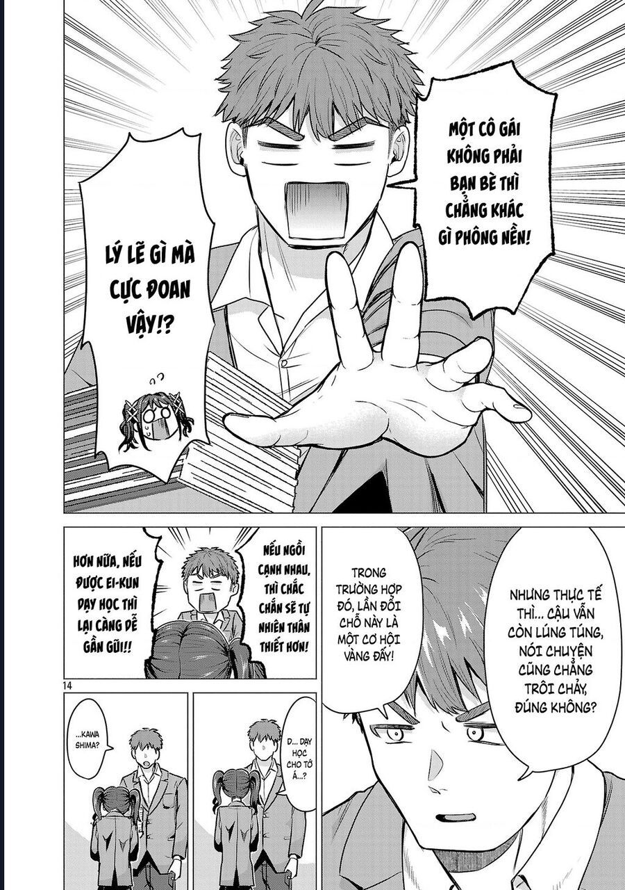 Tôi Muốn Giúp Nữ Chính Thua Cuộc Giành Chiến Thắng - Chapter 2 - Page 14