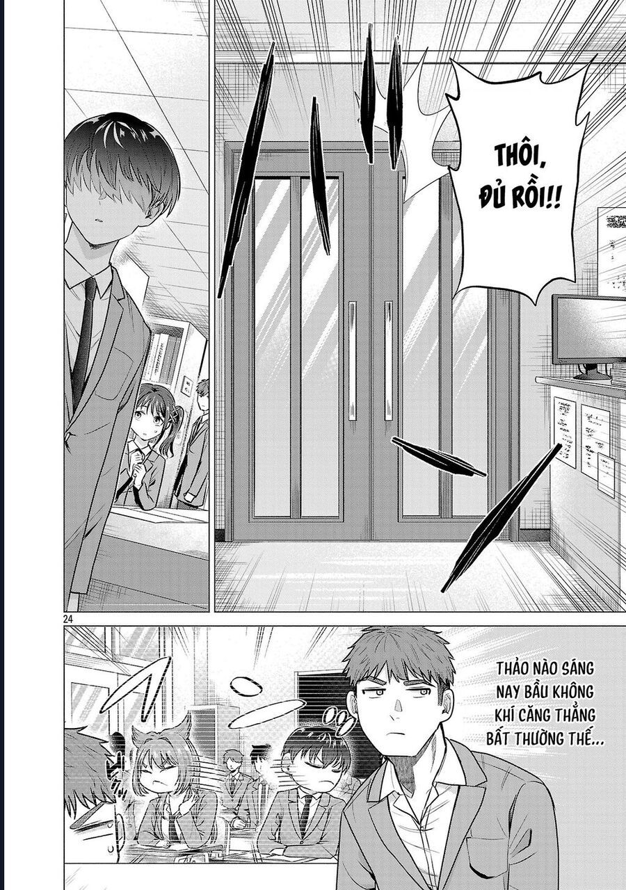 Tôi Muốn Giúp Nữ Chính Thua Cuộc Giành Chiến Thắng - Chapter 2 - Page 24