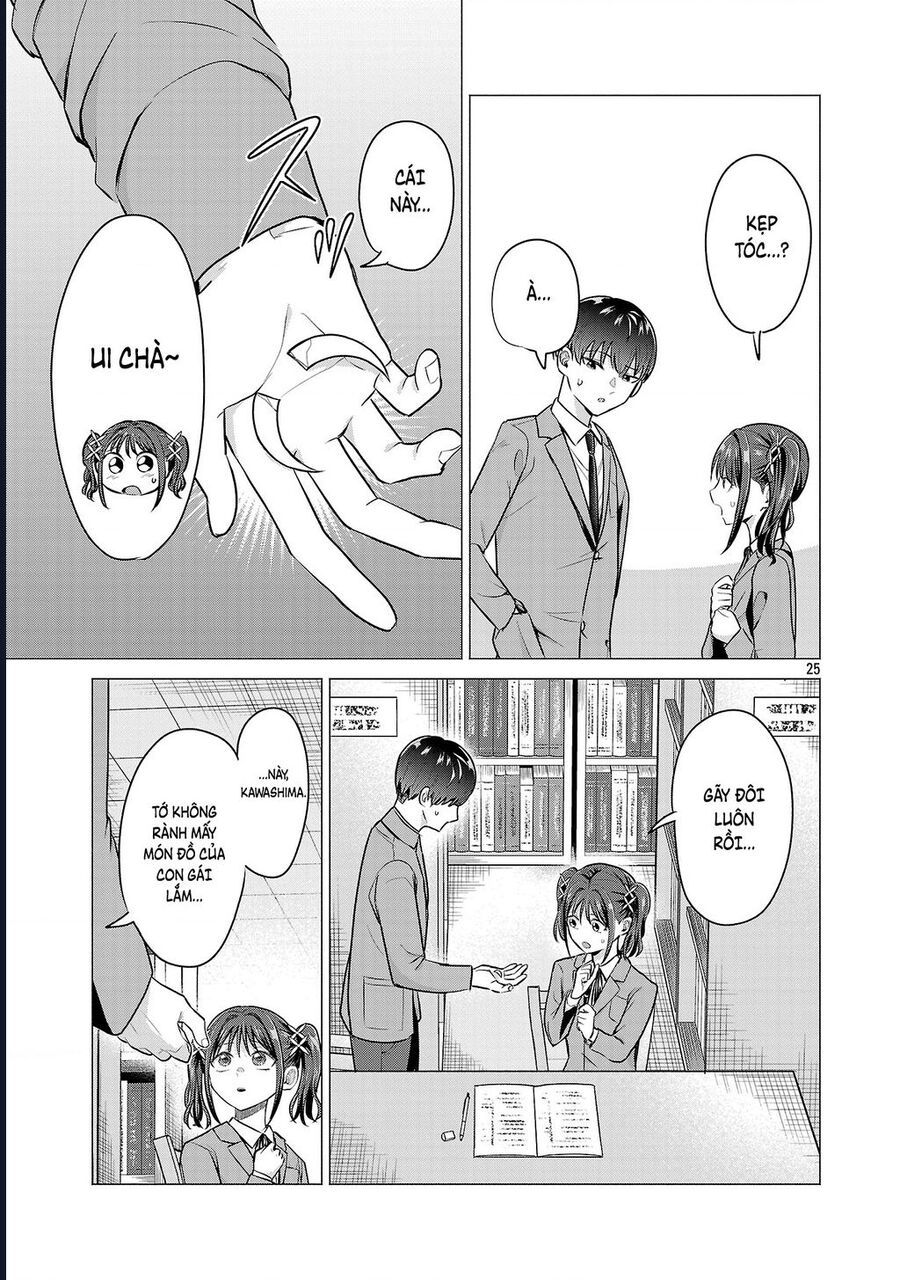 Tôi Muốn Giúp Nữ Chính Thua Cuộc Giành Chiến Thắng - Chapter 2 - Page 25