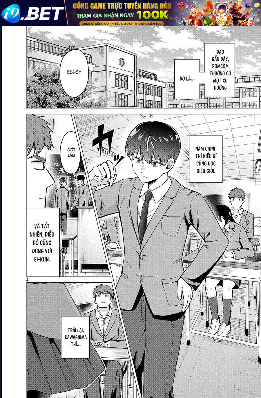 Tôi Muốn Giúp Nữ Chính Thua Cuộc Giành Chiến Thắng - Chapter 2 - Page 4