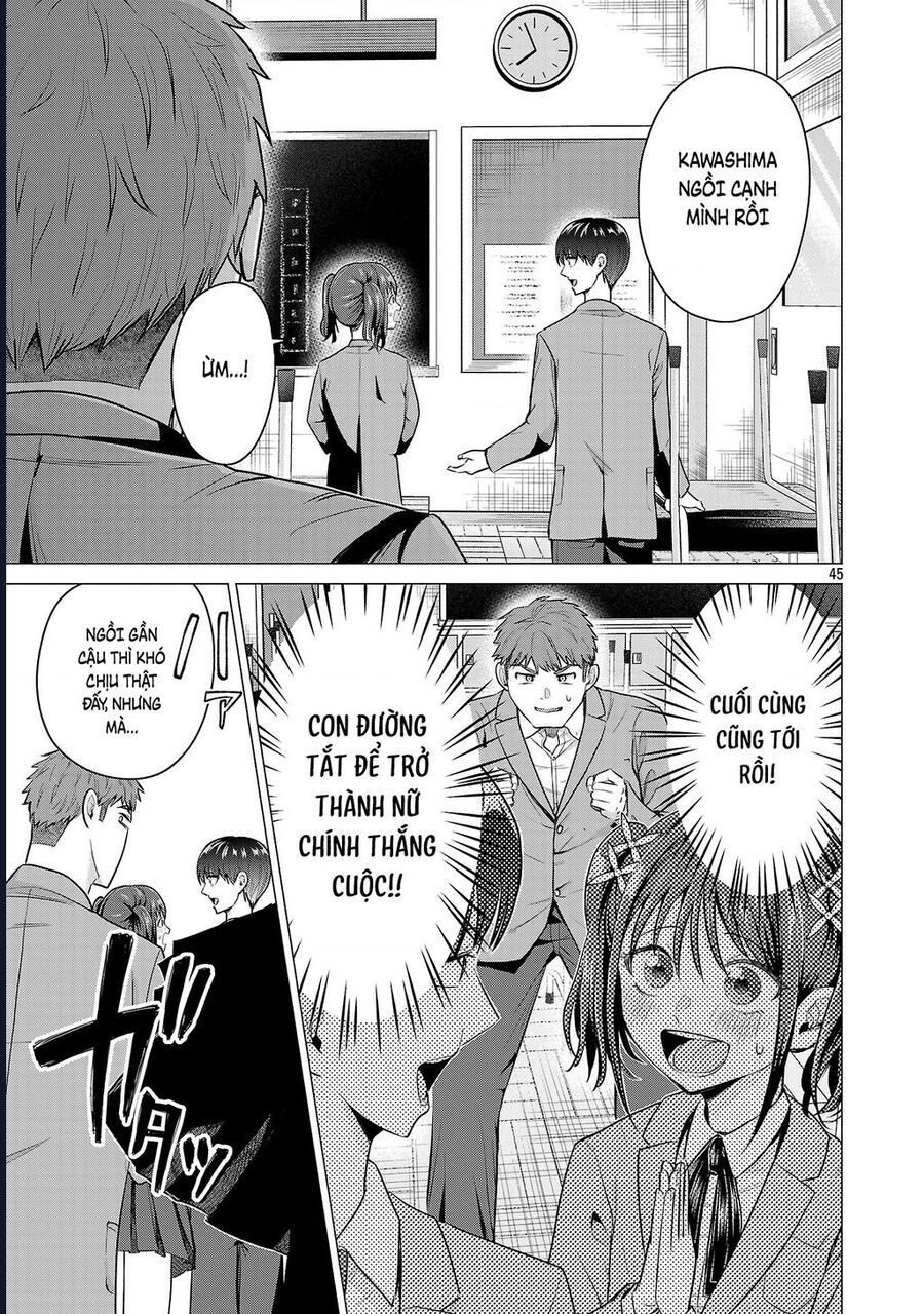 Tôi Muốn Giúp Nữ Chính Thua Cuộc Giành Chiến Thắng - Chapter 2 - Page 45