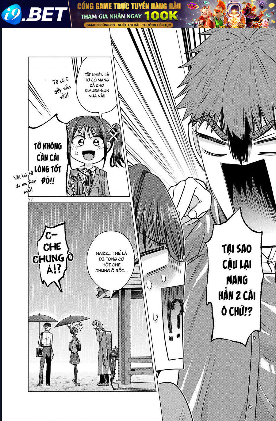 Tôi Muốn Giúp Nữ Chính Thua Cuộc Giành Chiến Thắng - Chapter 3 - Page 22