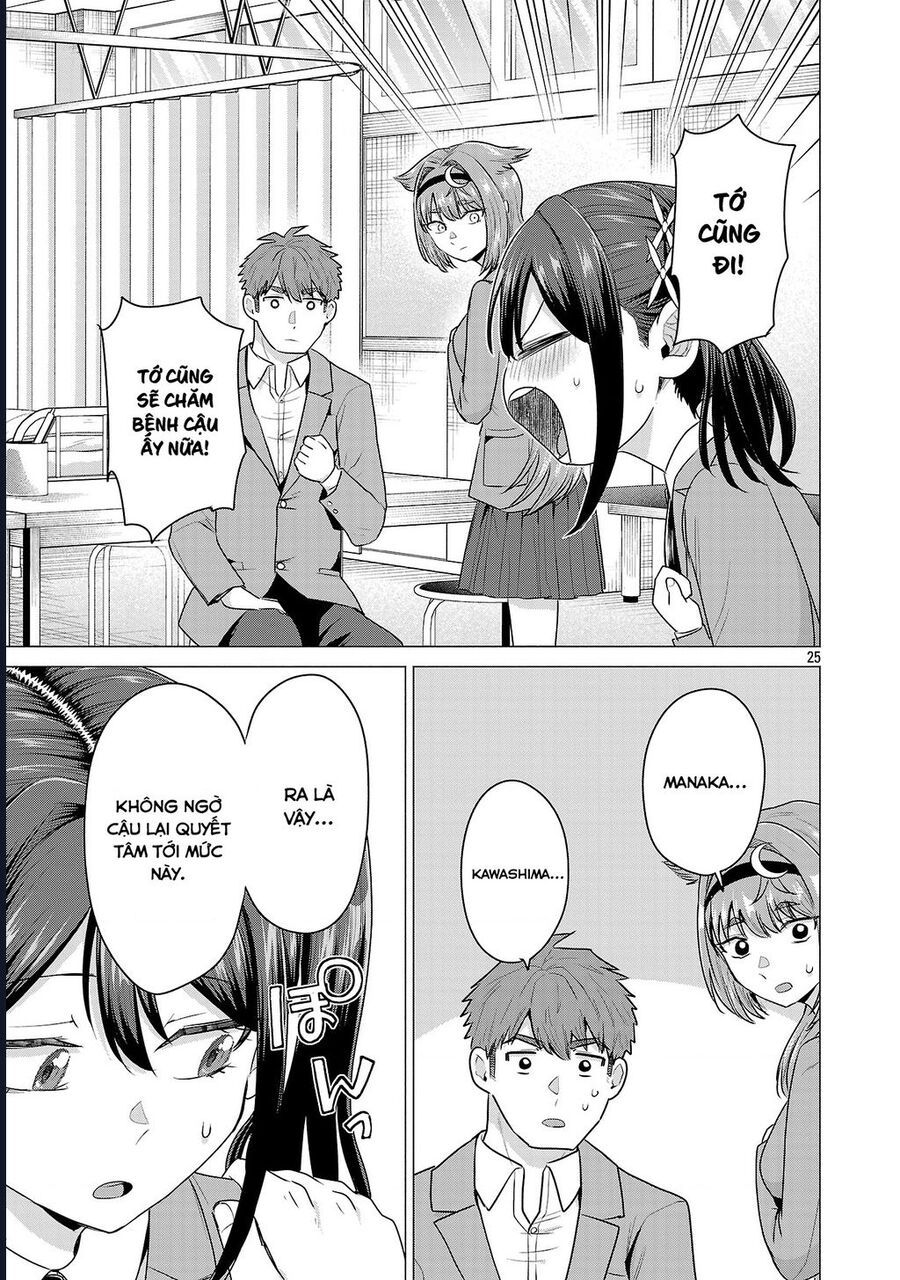 Tôi Muốn Giúp Nữ Chính Thua Cuộc Giành Chiến Thắng - Chapter 6 - Page 25