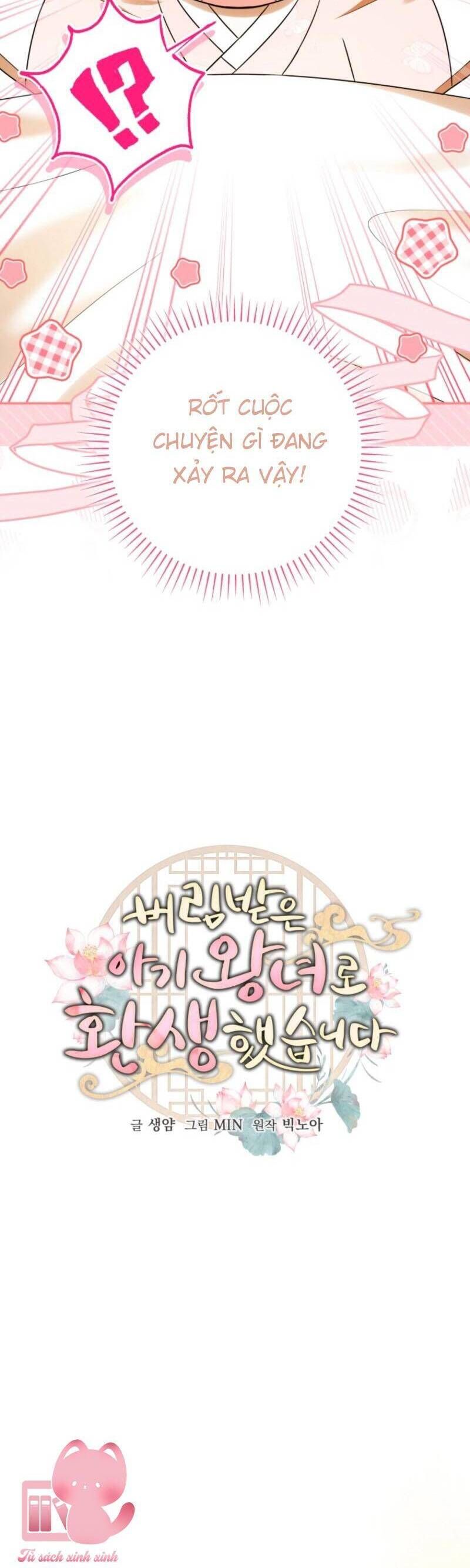 Tôi Đã Tái Sinh Thành Nàng Công Chúa Bị Bỏ Rơi - Chapter 1 - Page 26
