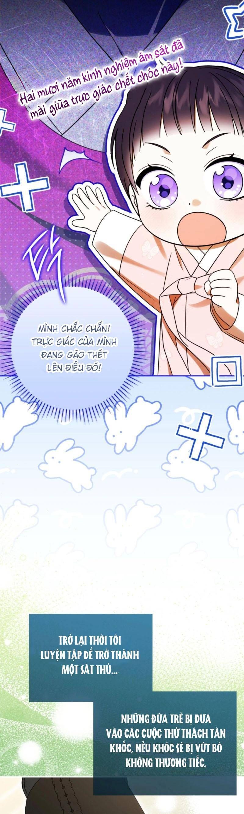 Tôi Đã Tái Sinh Thành Nàng Công Chúa Bị Bỏ Rơi - Chapter 2 - Page 20