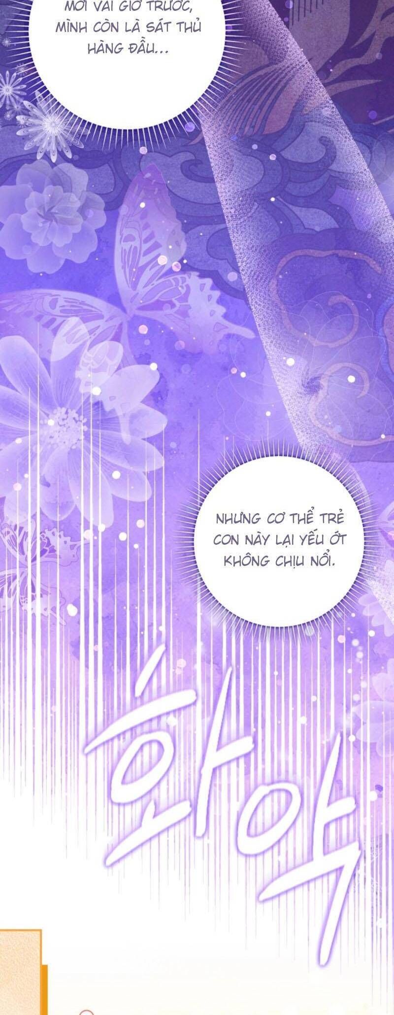 Tôi Đã Tái Sinh Thành Nàng Công Chúa Bị Bỏ Rơi - Chapter 2 - Page 47