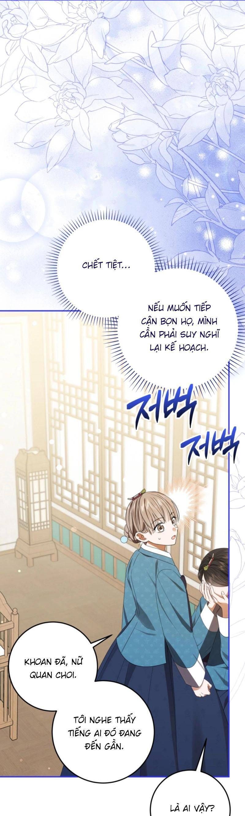 Tôi Đã Tái Sinh Thành Nàng Công Chúa Bị Bỏ Rơi - Chapter 2 - Page 5