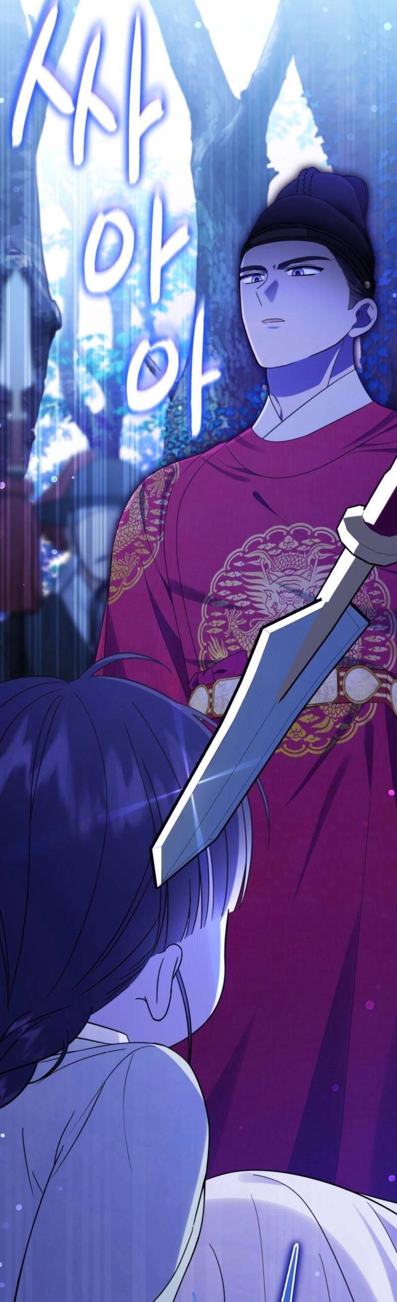 Tôi Đã Tái Sinh Thành Nàng Công Chúa Bị Bỏ Rơi - Chapter 3 - Page 54