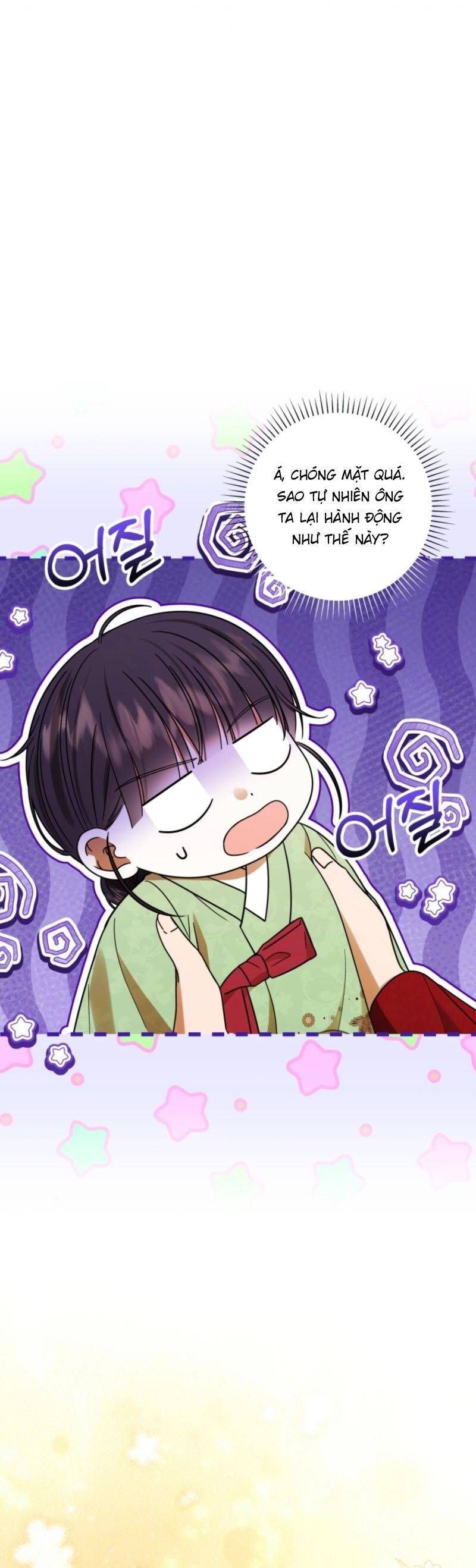 Tôi Đã Tái Sinh Thành Nàng Công Chúa Bị Bỏ Rơi - Chapter 4 - Page 23