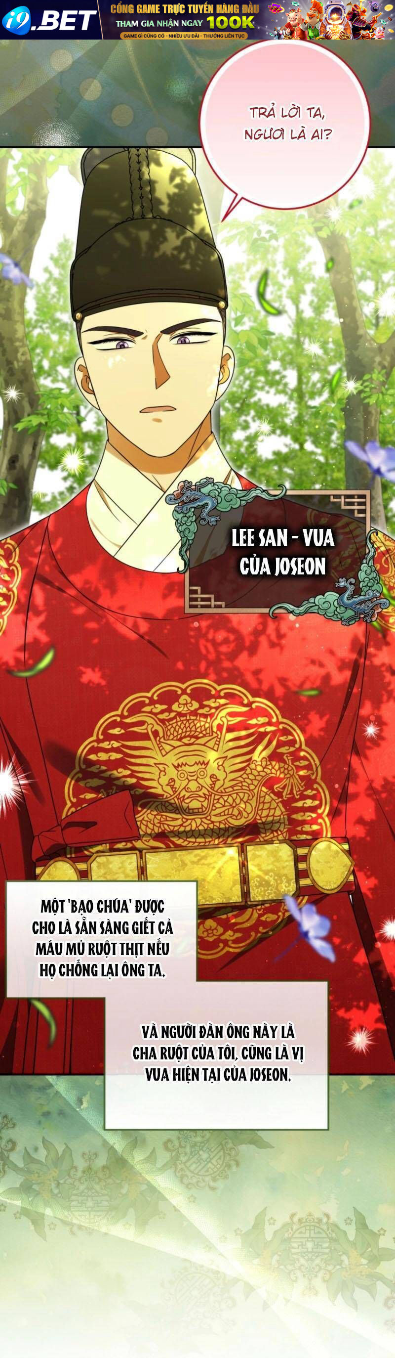 Tôi Đã Tái Sinh Thành Nàng Công Chúa Bị Bỏ Rơi - Chapter 4 - Page 3