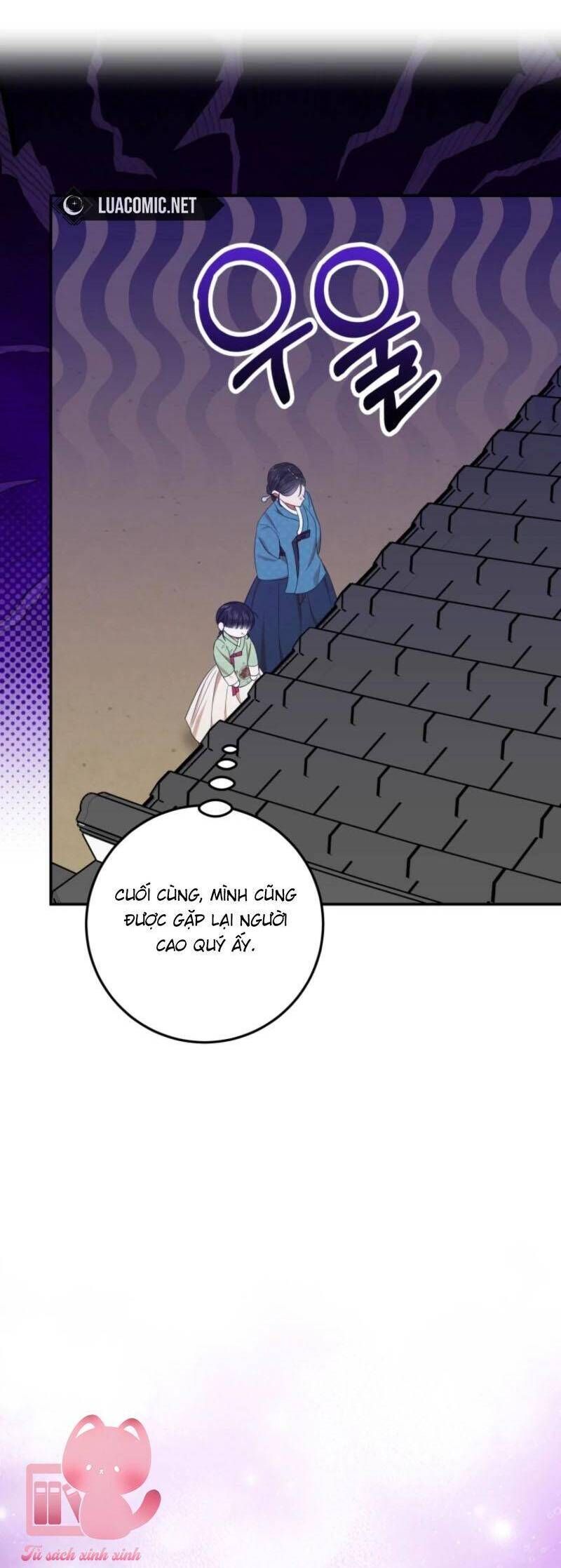 Tôi Đã Tái Sinh Thành Nàng Công Chúa Bị Bỏ Rơi - Chapter 5 - Page 17