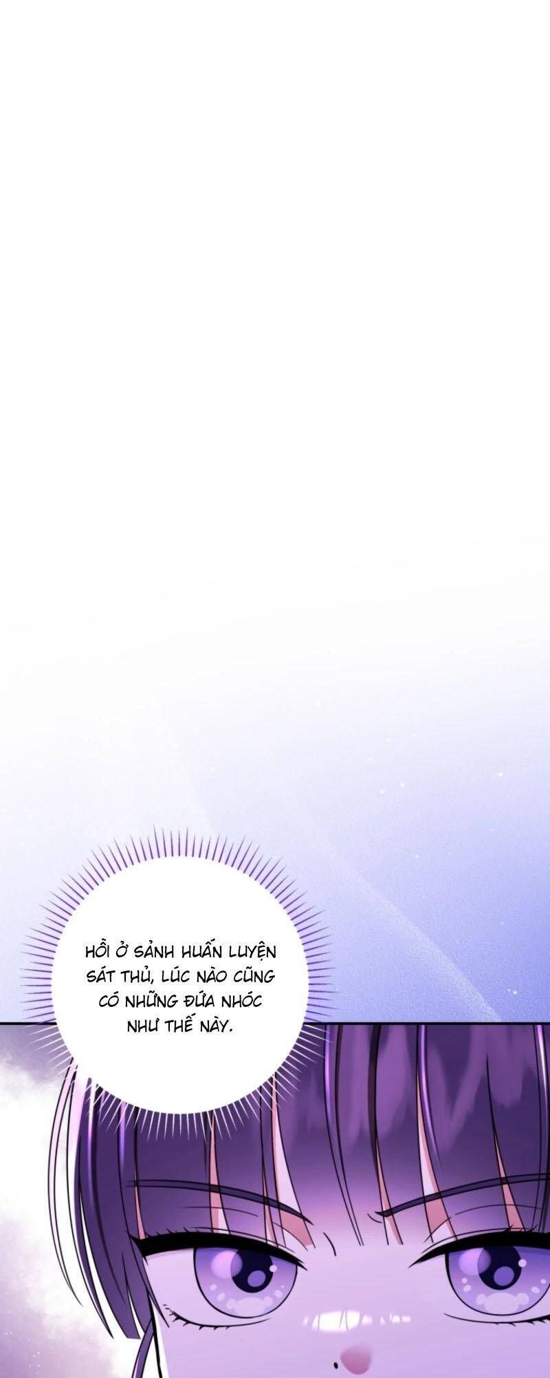 Tôi Đã Tái Sinh Thành Nàng Công Chúa Bị Bỏ Rơi - Chapter 5 - Page 3