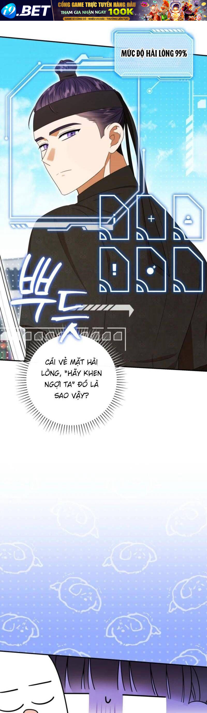 Tôi Đã Tái Sinh Thành Nàng Công Chúa Bị Bỏ Rơi - Chapter 5 - Page 49