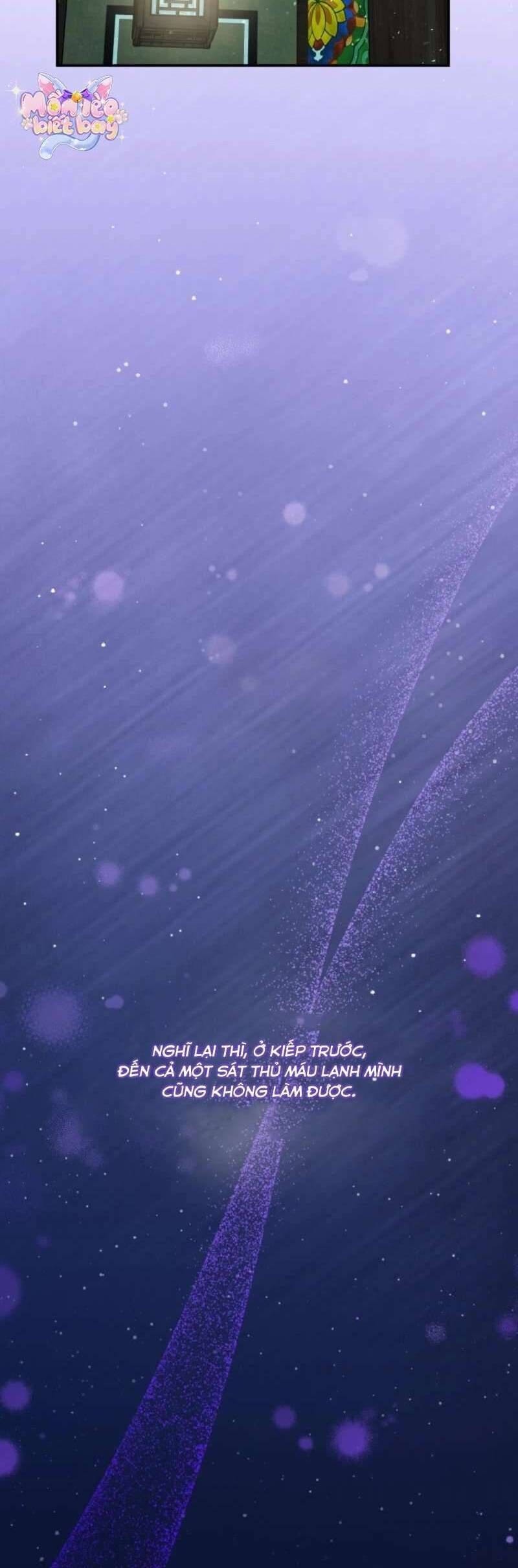 Tôi Đã Tái Sinh Thành Nàng Công Chúa Bị Bỏ Rơi - Chapter 6 - Page 10