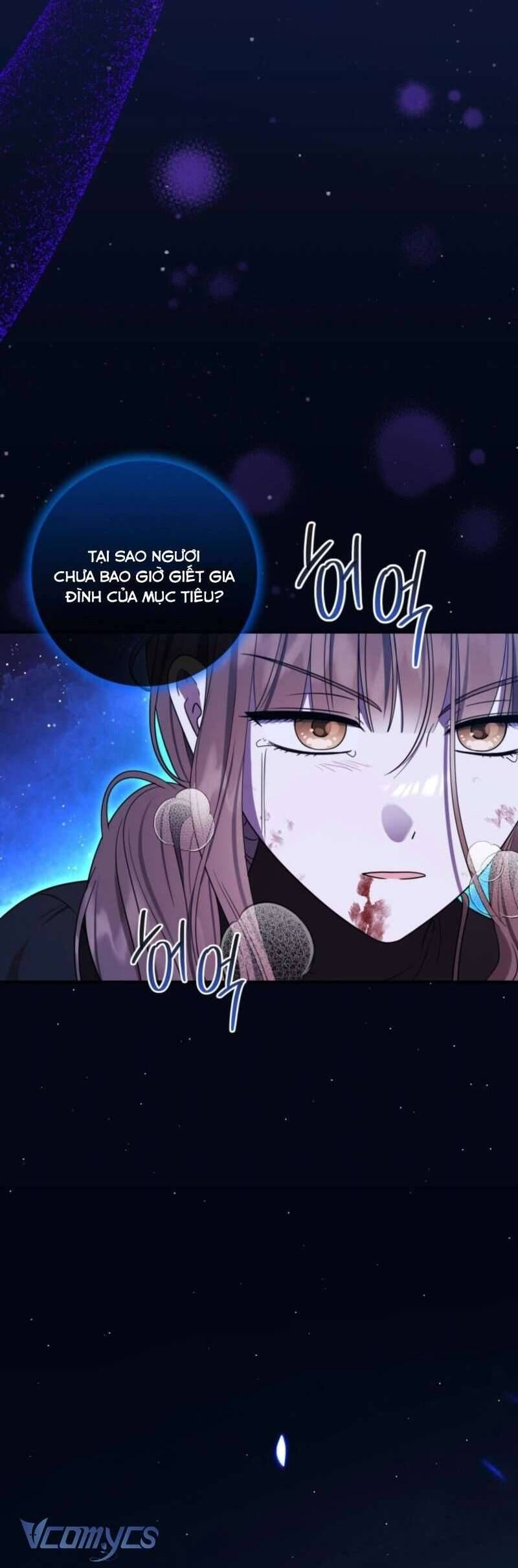 Tôi Đã Tái Sinh Thành Nàng Công Chúa Bị Bỏ Rơi - Chapter 6 - Page 11