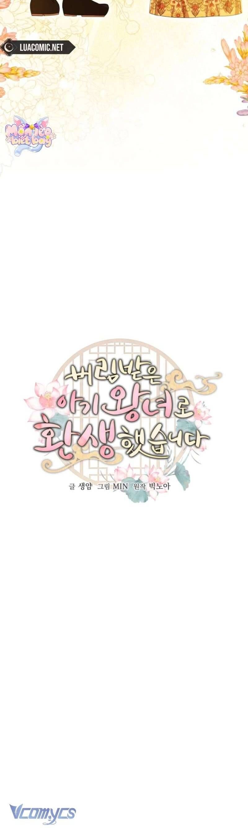 Tôi Đã Tái Sinh Thành Nàng Công Chúa Bị Bỏ Rơi - Chapter 6 - Page 20