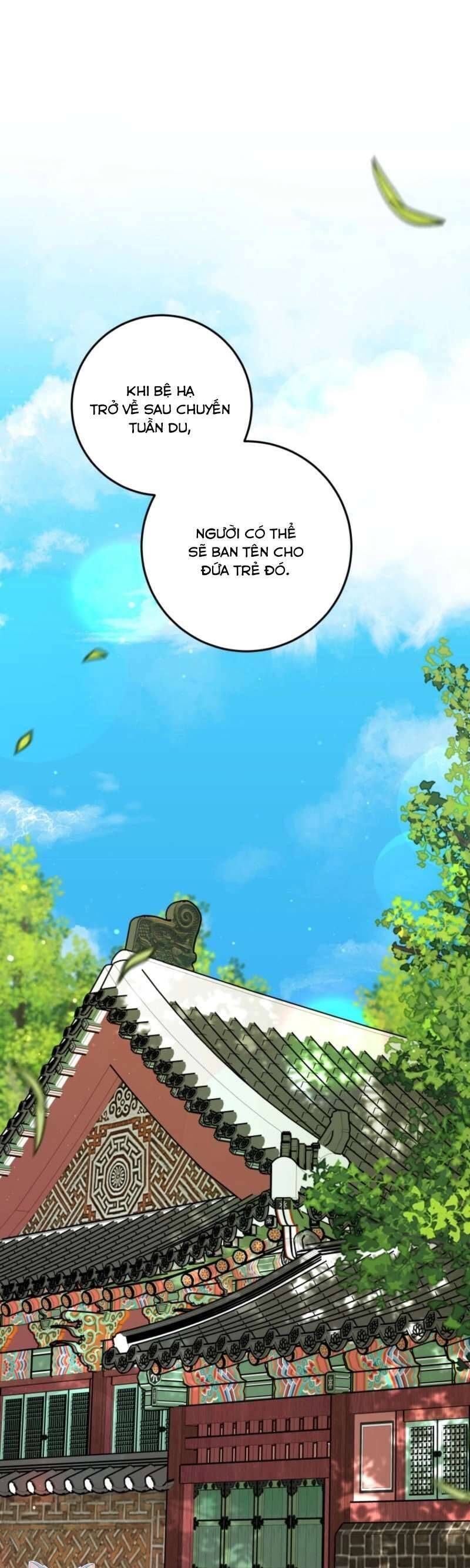 Tôi Đã Tái Sinh Thành Nàng Công Chúa Bị Bỏ Rơi - Chapter 6 - Page 21