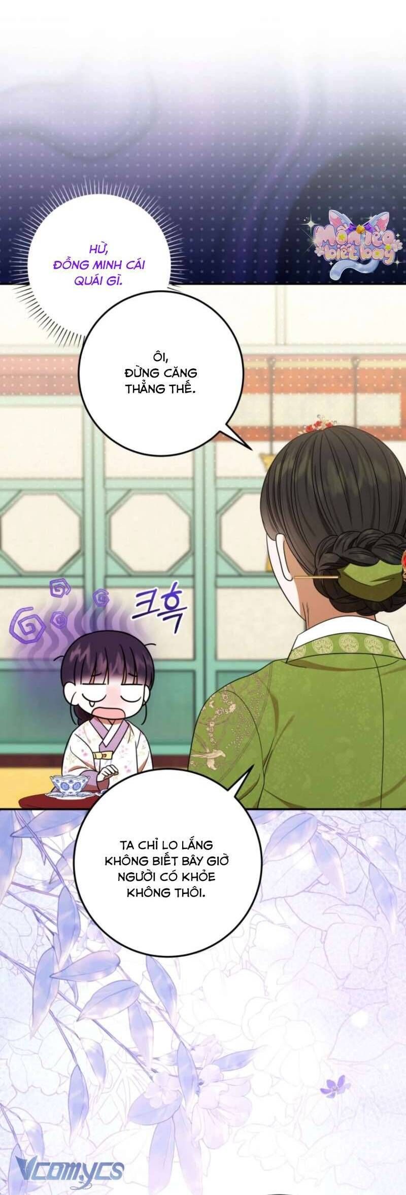 Tôi Đã Tái Sinh Thành Nàng Công Chúa Bị Bỏ Rơi - Chapter 6 - Page 32