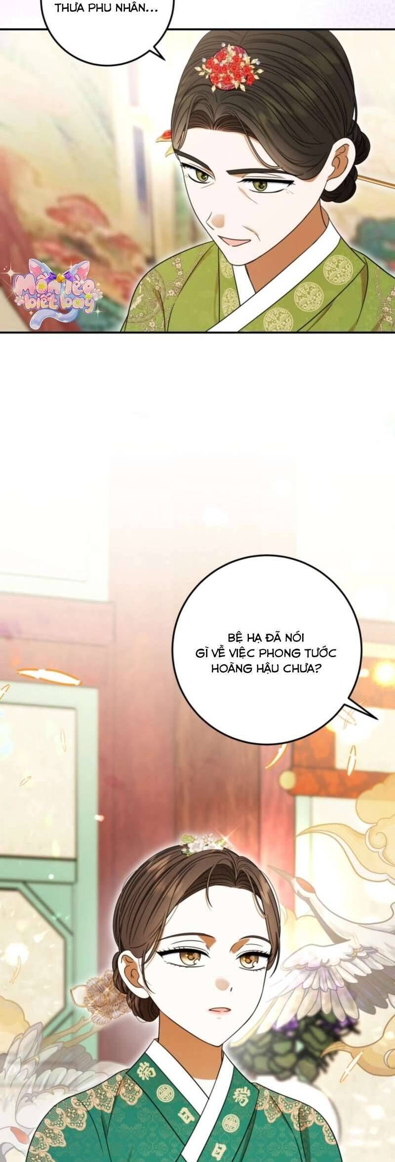 Tôi Đã Tái Sinh Thành Nàng Công Chúa Bị Bỏ Rơi - Chapter 6 - Page 34