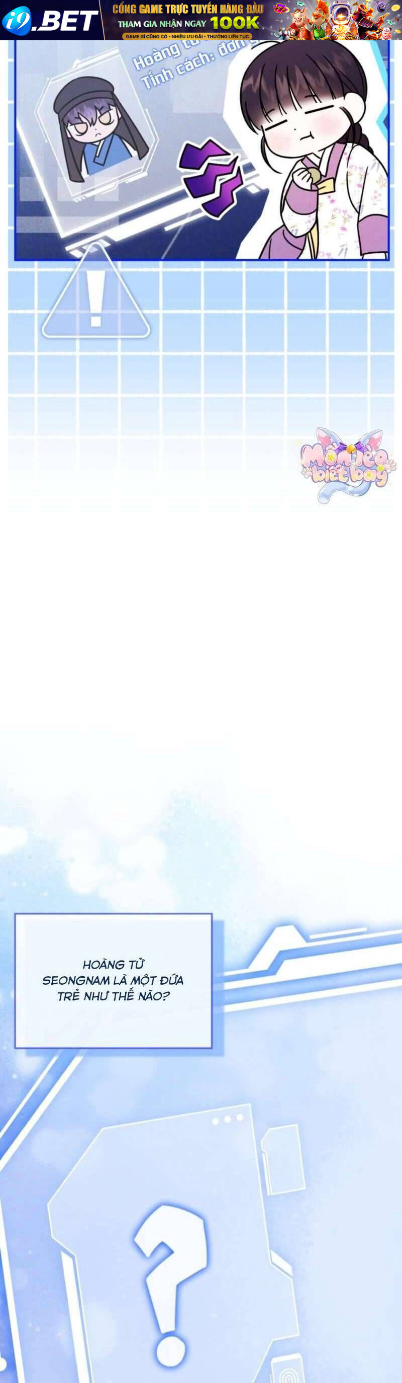 Tôi Đã Tái Sinh Thành Nàng Công Chúa Bị Bỏ Rơi - Chapter 6 - Page 43