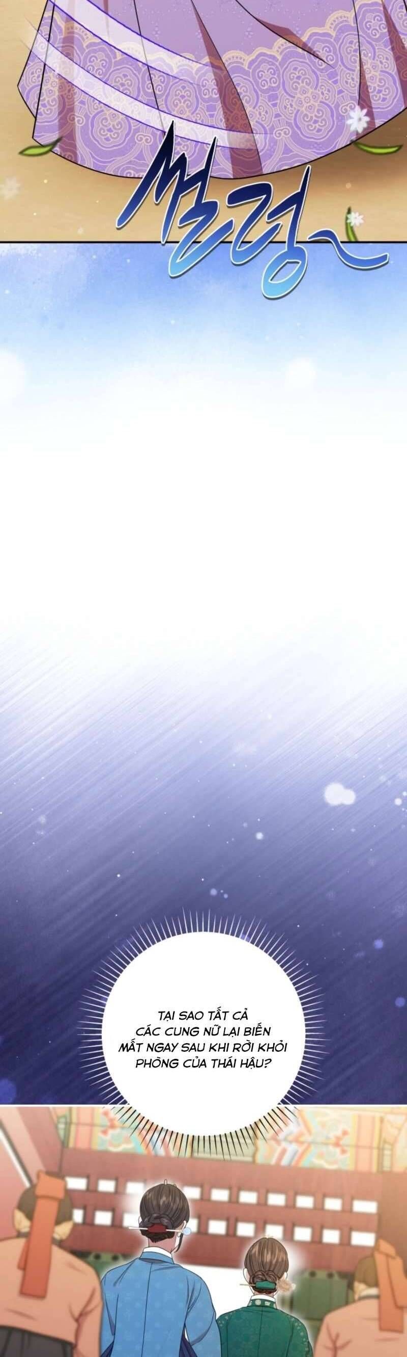 Tôi Đã Tái Sinh Thành Nàng Công Chúa Bị Bỏ Rơi - Chapter 6 - Page 46