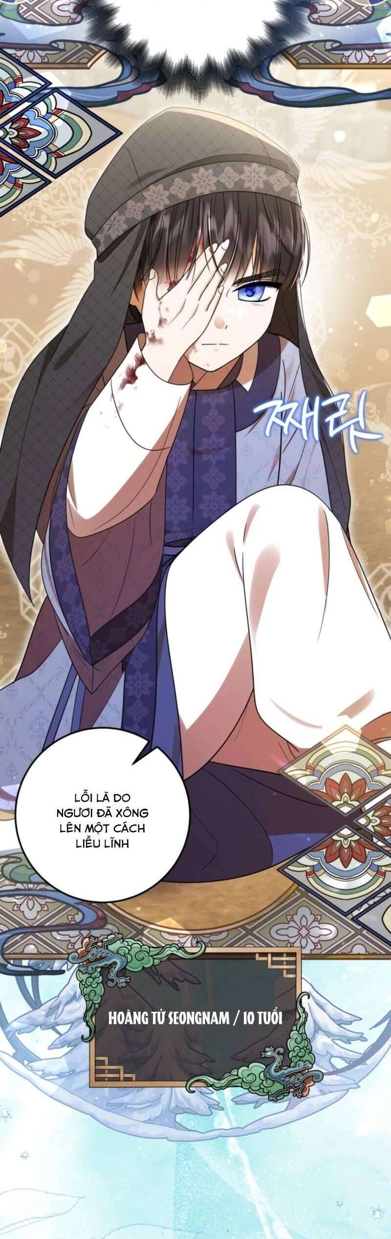 Tôi Đã Tái Sinh Thành Nàng Công Chúa Bị Bỏ Rơi - Chapter 6 - Page 55