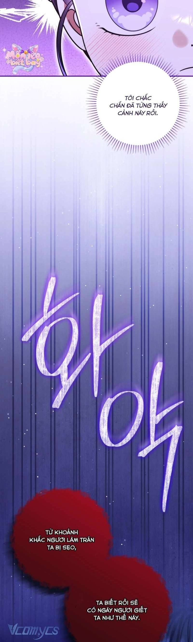 Tôi Đã Tái Sinh Thành Nàng Công Chúa Bị Bỏ Rơi - Chapter 6 - Page 59