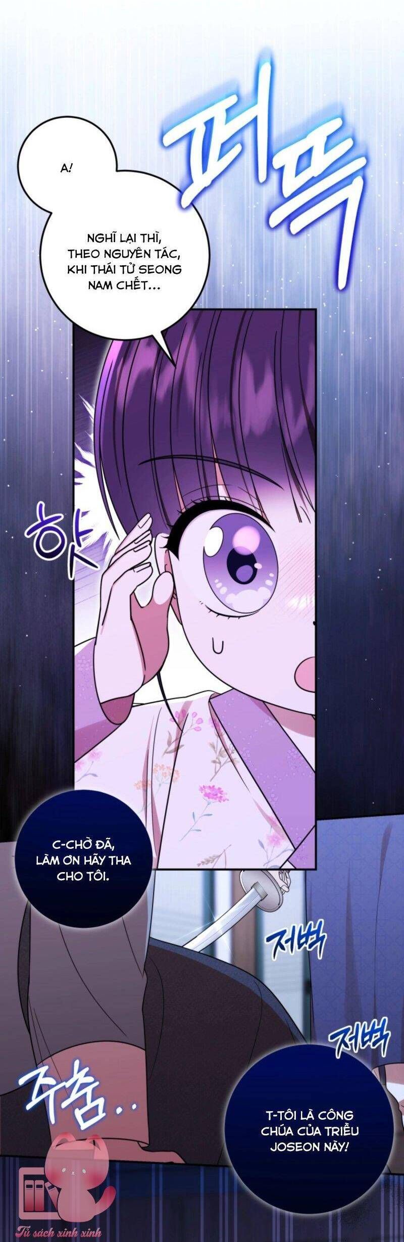 Tôi Đã Tái Sinh Thành Nàng Công Chúa Bị Bỏ Rơi - Chapter 7 - Page 12