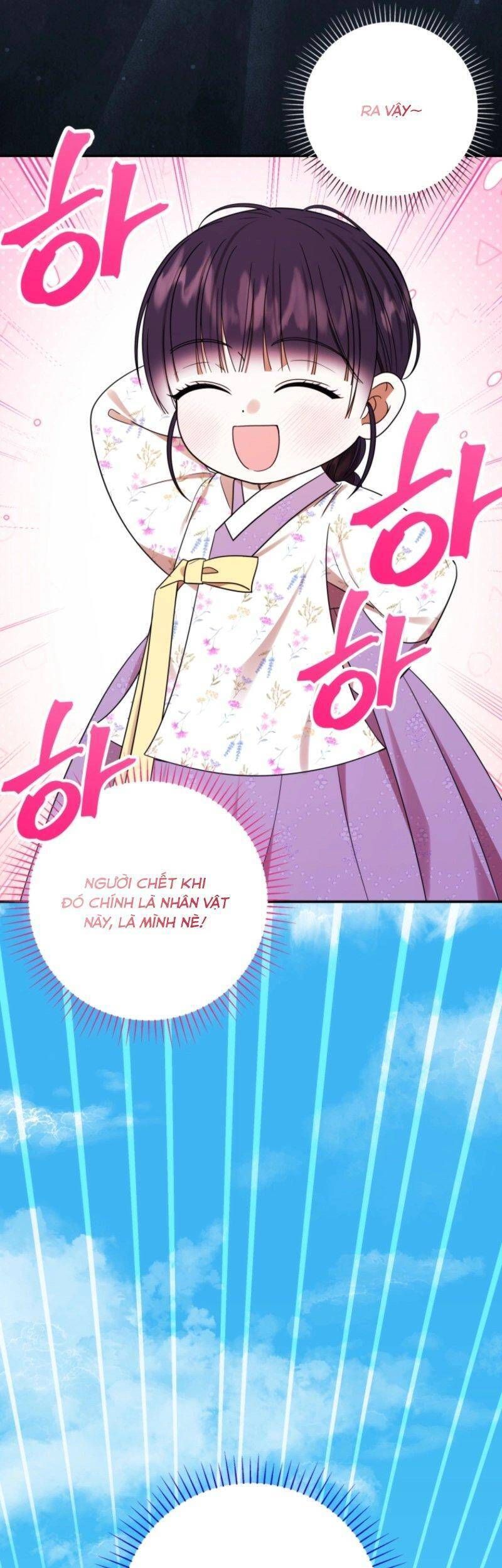 Tôi Đã Tái Sinh Thành Nàng Công Chúa Bị Bỏ Rơi - Chapter 7 - Page 16