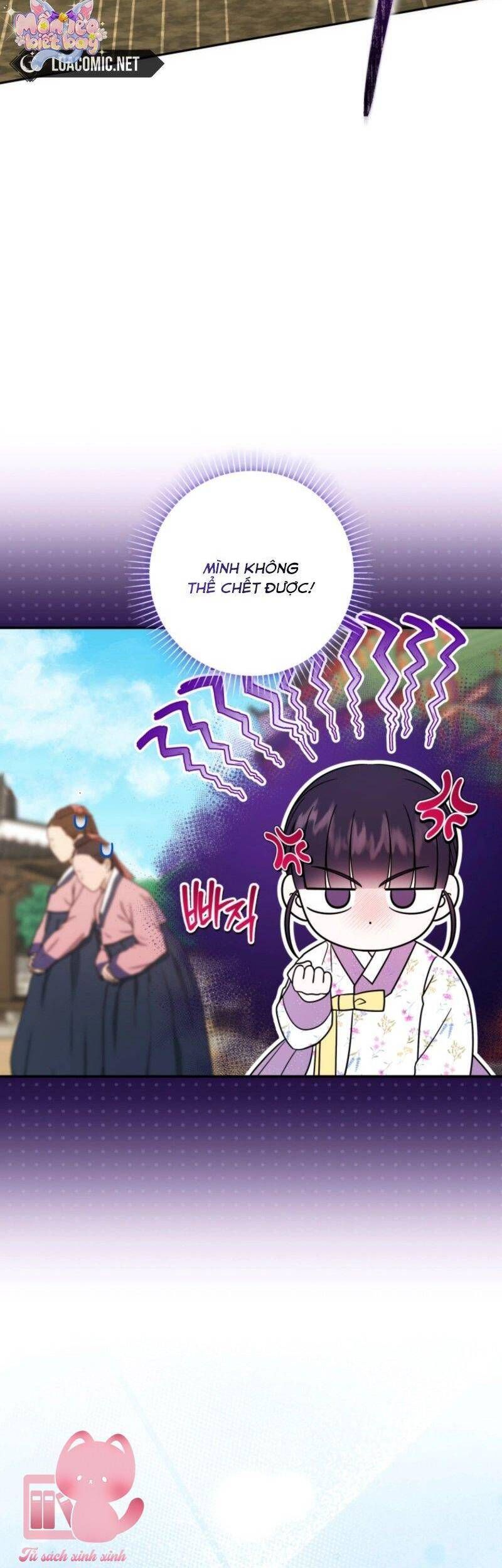 Tôi Đã Tái Sinh Thành Nàng Công Chúa Bị Bỏ Rơi - Chapter 7 - Page 18