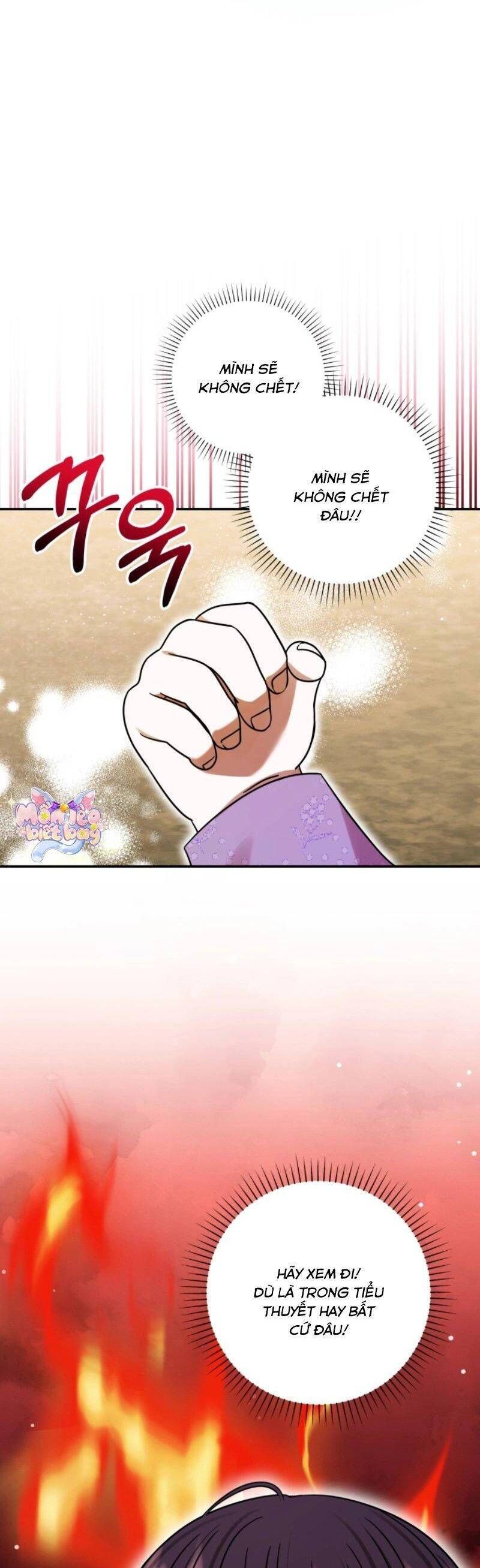 Tôi Đã Tái Sinh Thành Nàng Công Chúa Bị Bỏ Rơi - Chapter 7 - Page 20