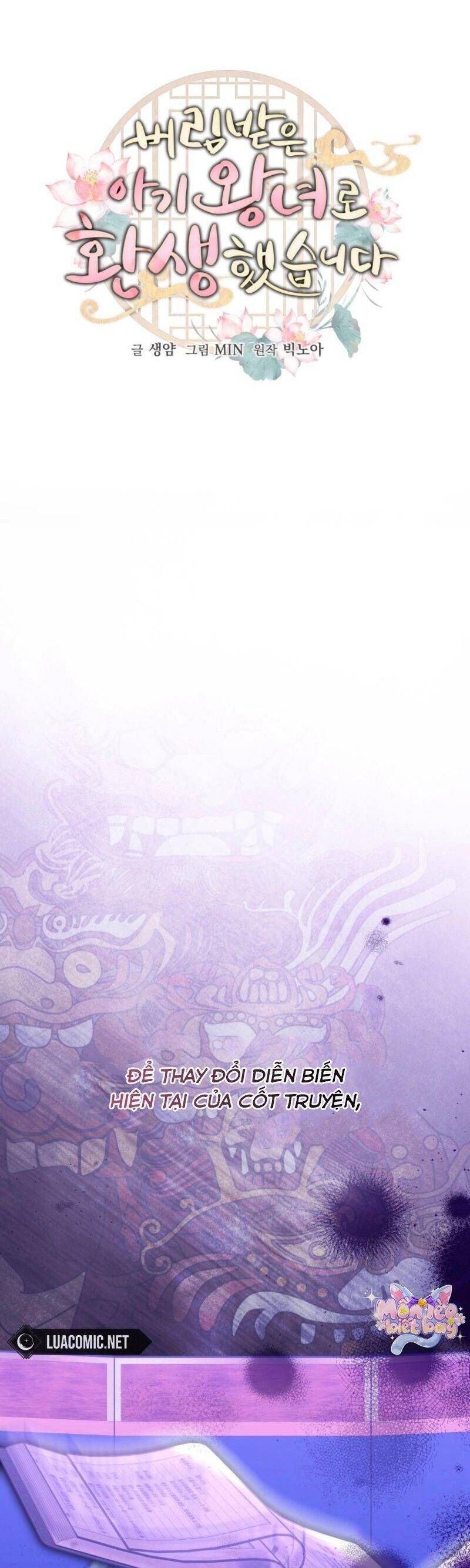 Tôi Đã Tái Sinh Thành Nàng Công Chúa Bị Bỏ Rơi - Chapter 7 - Page 26