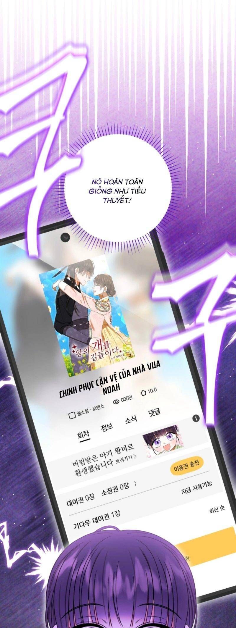 Tôi Đã Tái Sinh Thành Nàng Công Chúa Bị Bỏ Rơi - Chapter 7 - Page 5