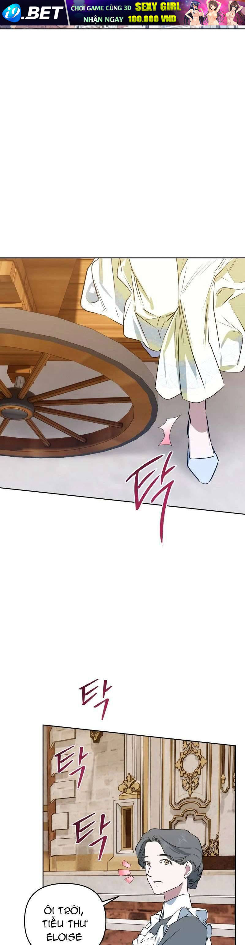 Chàng Ryan Của Em - Chapter 1 - Page 35