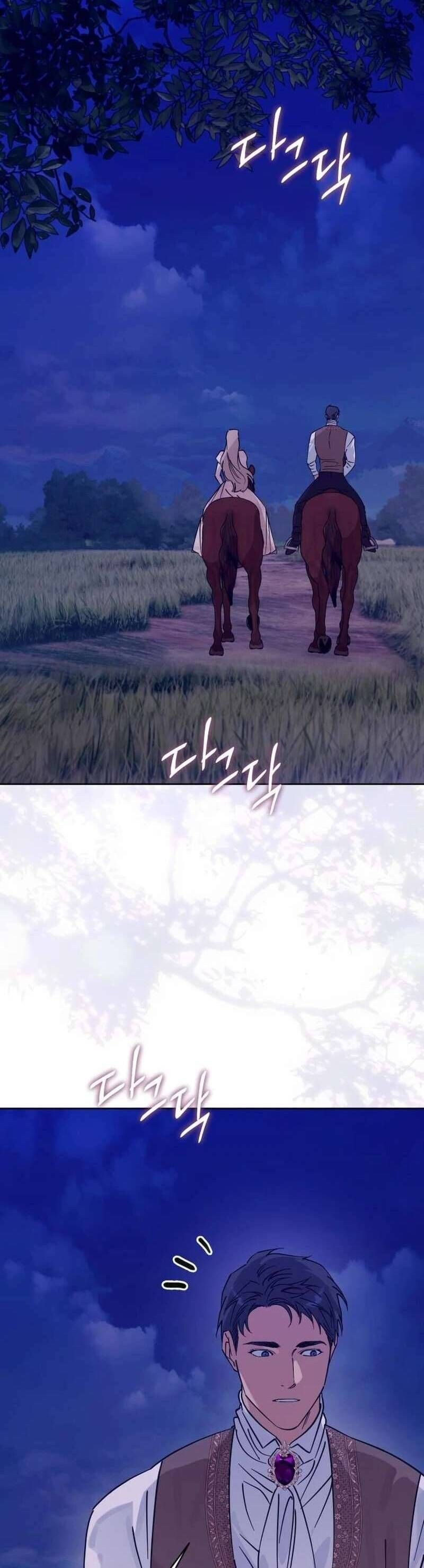 Chàng Ryan Của Em - Chapter 10 - Page 36