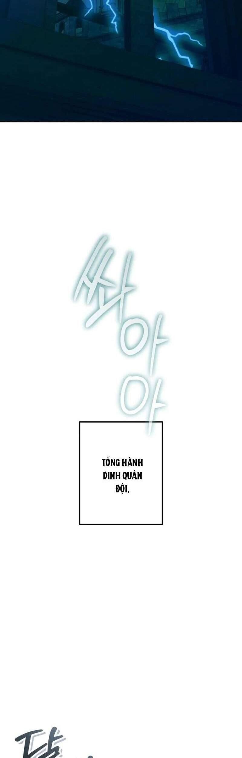 Chàng Ryan Của Em - Chapter 11 - Page 48